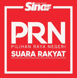 logo pru